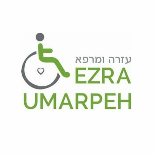 Ezra Umarpeh